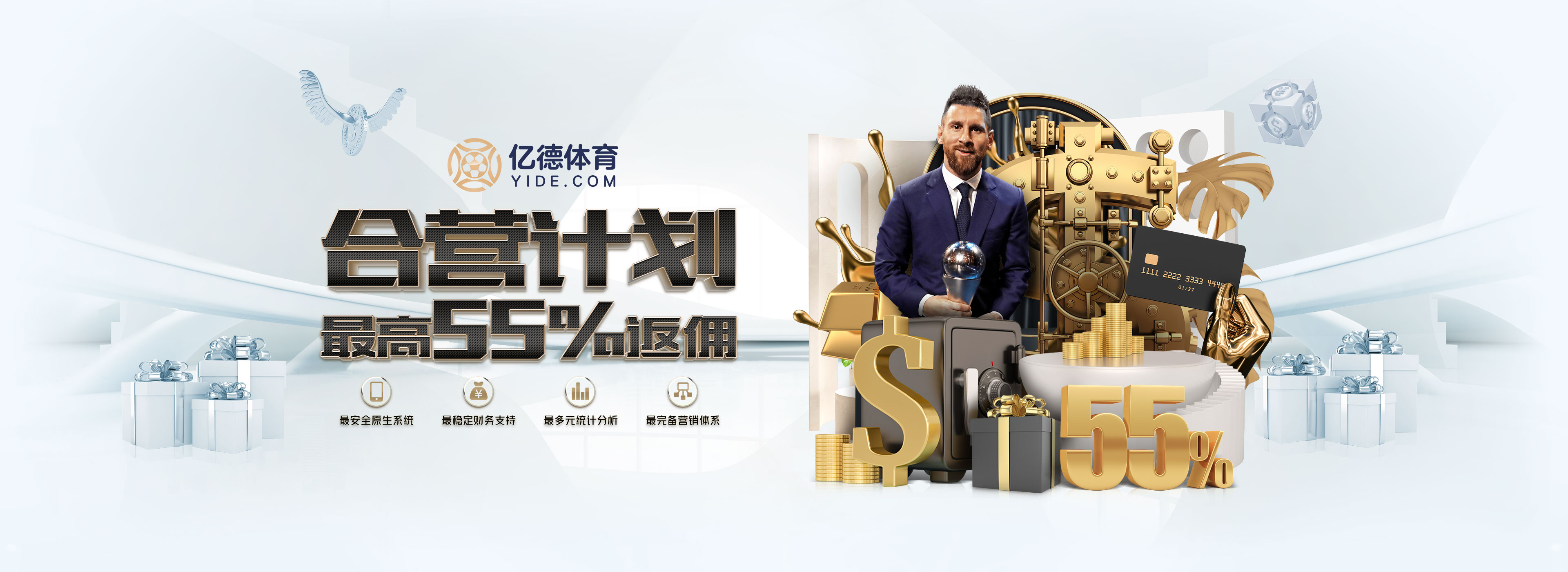 中國男籃新一期集訓(xùn)名單出爐