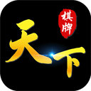 威斯尼斯人wns888官網(wǎng)版截圖5