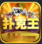 云開yun·體育全站app(kaiyun)(中國)官方網(wǎng)站 登錄入口截圖2