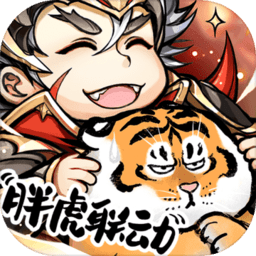 極品藥神內(nèi)購(gòu)破解版游戲