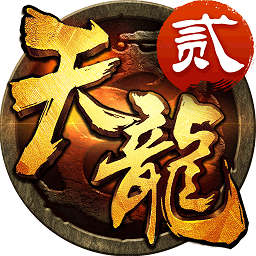 常州智慧停車(chē)app