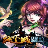 犯罪戰(zhàn)爭瘋狂城中文破解版