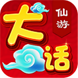 凡人仙夢(mèng)