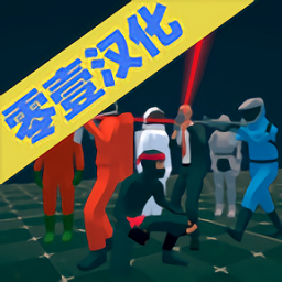 愛游戲體育appIOS截圖3
